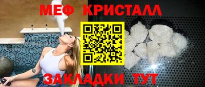 кокаин Рязань