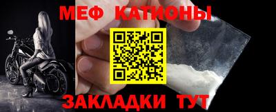 mdpv Рыбинск