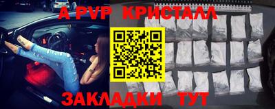 кокаин Рязань