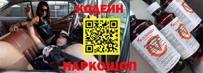 кокаин Рязань