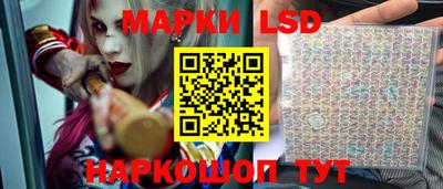 кокаин Рязань