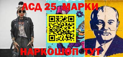 кокаин Рязань