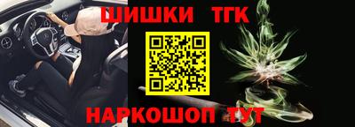 кокаин Рязань