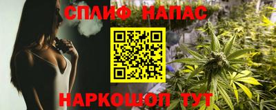 а пвп мука Рузаевка