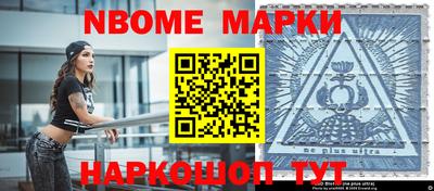 mdpv Рыбинск