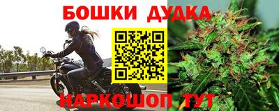 кокаин Рязань