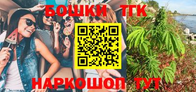 кокаин Рязань