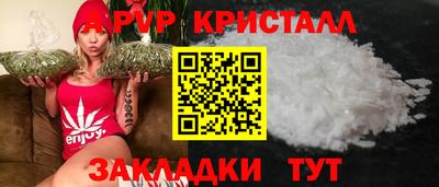 кокаин Рязань