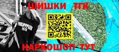 mdpv Рыбинск