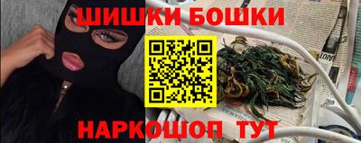 mdpv Рыбинск
