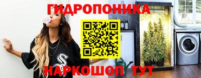 кокаин Рязань