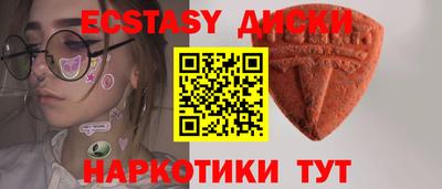 а пвп мука Рузаевка