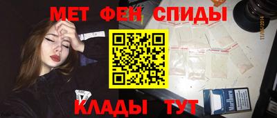mdpv Рыбинск