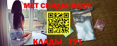 кокаин Рязань