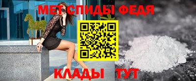 mdpv Рыбинск