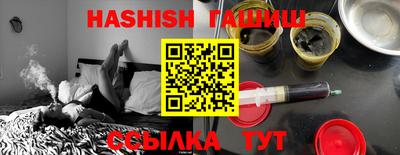 кокаин Рязань