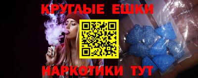 mdpv Рыбинск