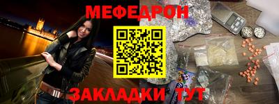 кокаин Рязань
