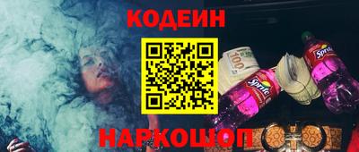 mdpv Рыбинск